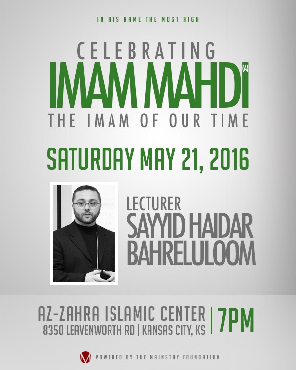 Celebrating Imam Mahdi